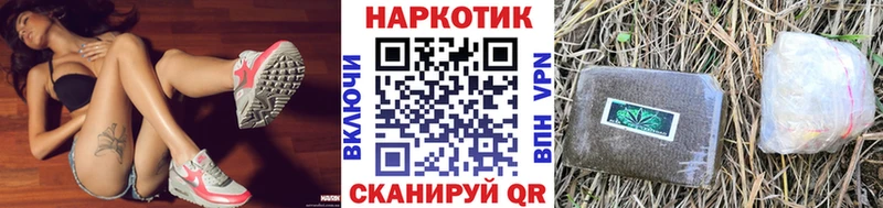 Где купить наркотики Сарапул МДМА COCAIN Меф мяу мяу АМФЕТАМИН МАРИХУАНА A-PVP