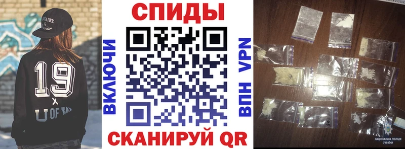 АМФ Premium  что такое   Сарапул 