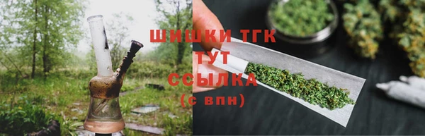 гашик Абинск