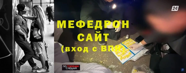 apvp Киреевск