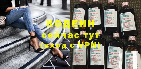 гашик Абинск