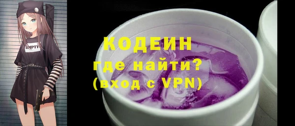 амф Абдулино