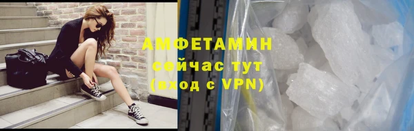 амф Абдулино