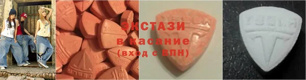 амф Абдулино