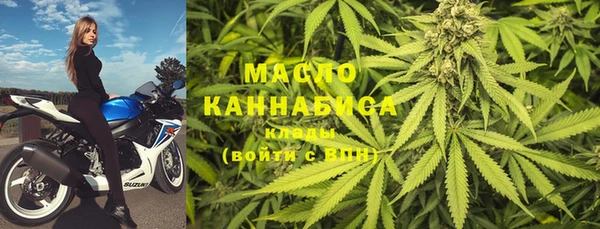 гашик Абинск
