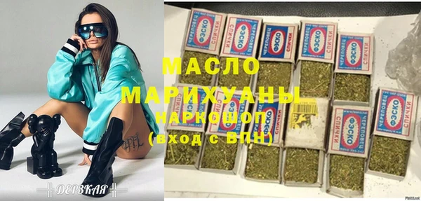 гашик Абинск