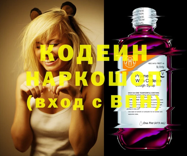 гашик Абинск