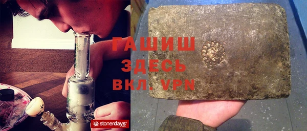 амф Абдулино