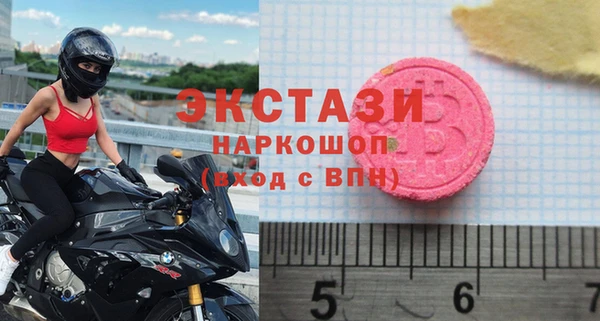 mdpv Киренск