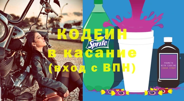 прущая мука Кинешма