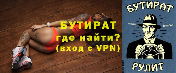 гашик Абинск
