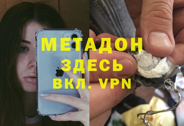 экстази Алзамай