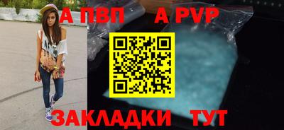 эйфоретик Чебоксары
