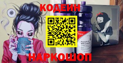 эйфоретик Чебоксары