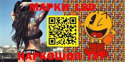 эйфоретик Чебоксары