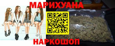 эйфоретик Чебоксары