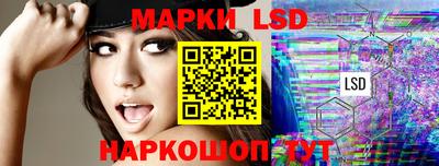 меф Шахты