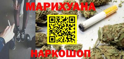 эйфоретик Чебоксары