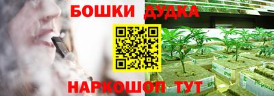 эйфоретик Чебоксары