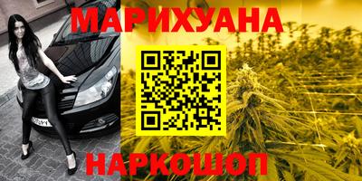 эйфоретик Чебоксары