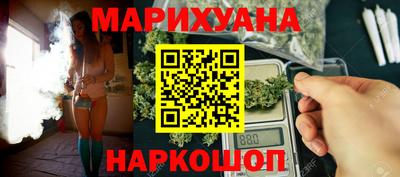альфа пвп Чебаркуль