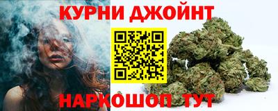 альфа пвп Чебаркуль