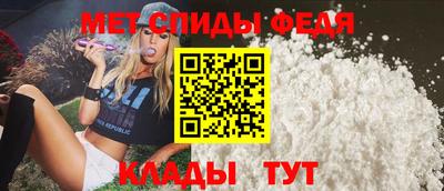 эйфоретик Чебоксары