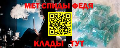 эйфоретик Чебоксары