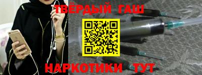 эйфоретик Чебоксары