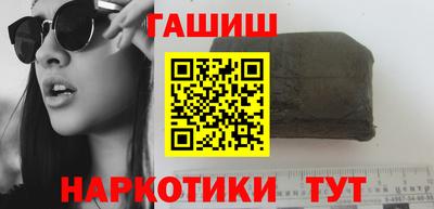 эйфоретик Чебоксары