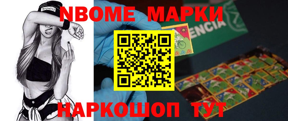 Сарапул  ЛСД экстази ecstasy  LSD-25 экстази  Вход с VPN 