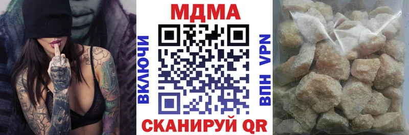 МДМА молли  Сарапул 