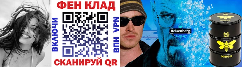 Метамфетамин мет  цена наркотик  Сарапул 